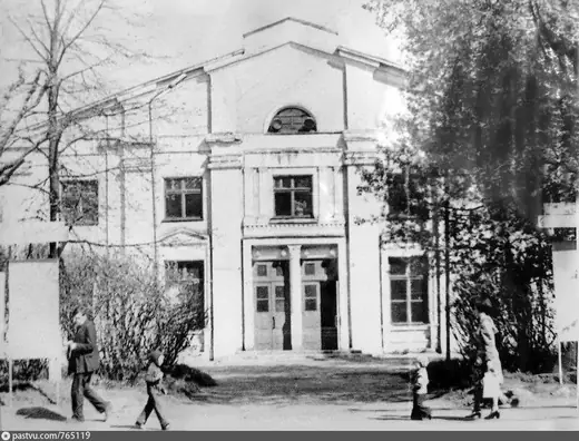 Старый Кизел, снимок 6