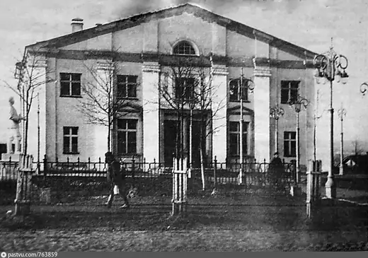 Старый Кизел, снимок 10