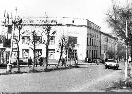 Старый Кизел, снимок 13