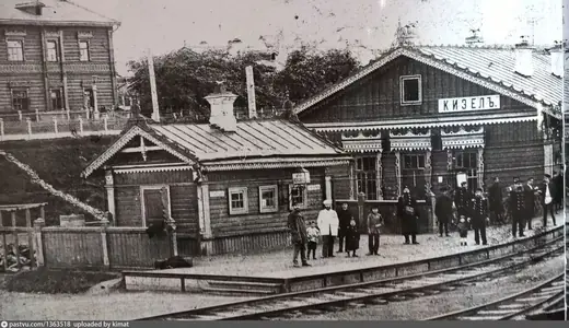Старый Кизел, снимок 18